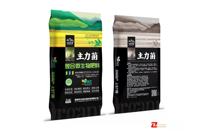 復合微生物肥料